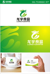 當(dāng)100元遇見專業(yè) logo設(shè)計(jì)與威客平臺(tái)的定價(jià)博弈